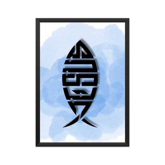 Jesus-Fish-Framed Poster